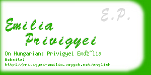 emilia privigyei business card